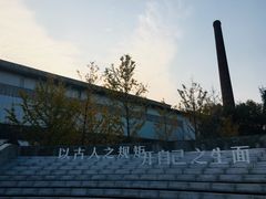 -张之洞与武汉博物馆