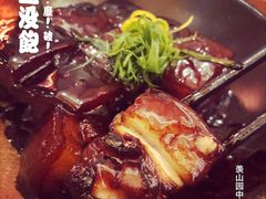 -羡餐厅·杭帮菜·淳菜(千岛湖自由洲际殿店)