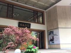 -滴水坊(星云文教馆店)