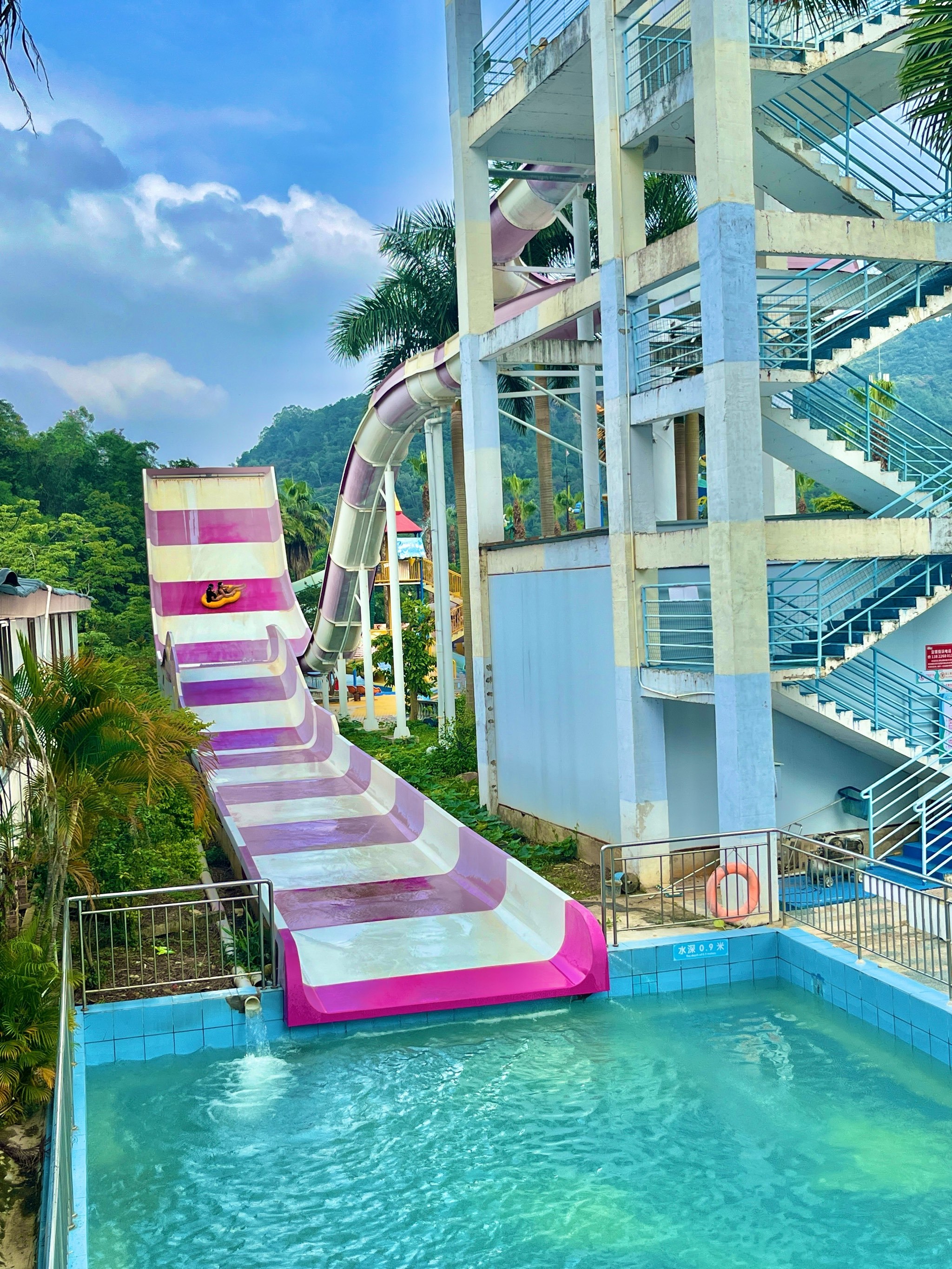 山湖水上乐园玩到不想回家🥳