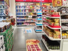 -赵一鸣零食(广州荔湾路店)