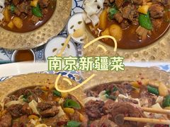 -阿拉丁新疆风味餐厅·清真(罗廊巷店)
