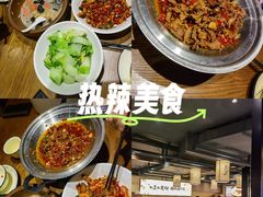 -八碗湘长沙市井菜(坡子街店)