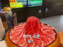 -降霜牛寿喜烧.和牛金赏Plus(501城市广场店)