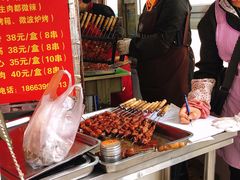 -王记西鎮电烤肉(汶上路店)