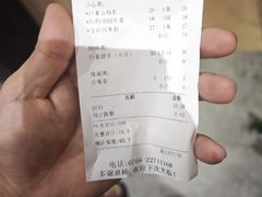 -點無缺茶楼·海鲜酒家(世博店)