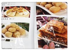 -玉华台饭庄(裕中西里小区店)