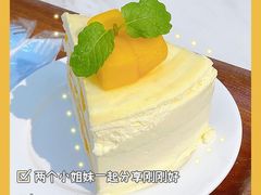 -丹礼糖甜品