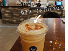 -海岩咖啡(茂业天地店)