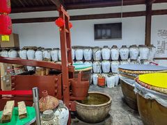 -中国黄酒博物馆