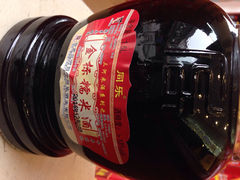 同乐米酒旗舰店-同乐酒业旗舰店(三河红总代理店)