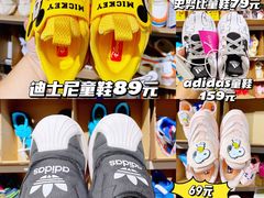 -唯品会(北京国瑞城店)