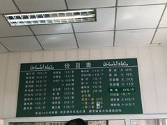 -大益烤鸡