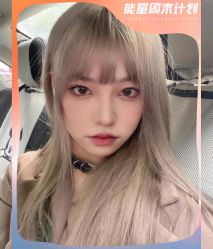 点击看大图 -丝语萱形象