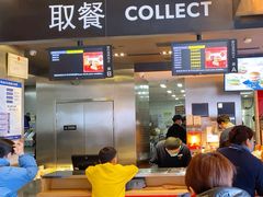 -麦当劳(新王府井店)