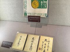 -上海孙中山故居纪念馆