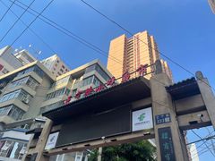 -正宁路小吃夜市