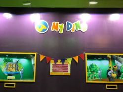 -恐龙探索乐园(磁器口店)