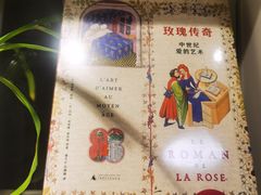 -晓风书屋(大学路店)