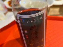 -护国寺小吃店(红莲南路店)