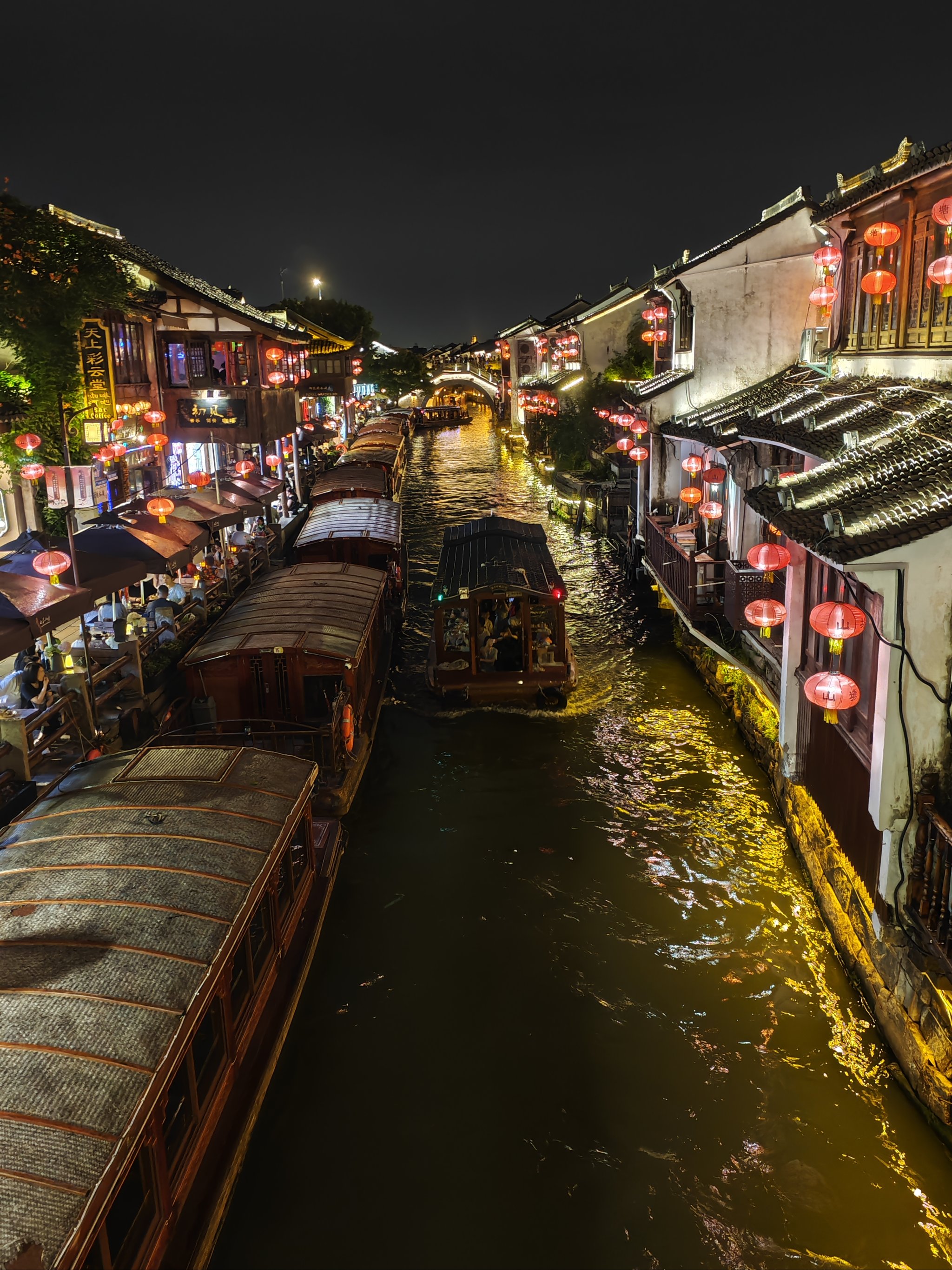 天天领红包 夜晚的苏州古镇江苏风景美如