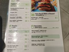 -Shake Shack(西单大悦城店)