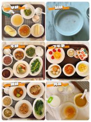-爱帝宫月子中心(罗湖别墅院)