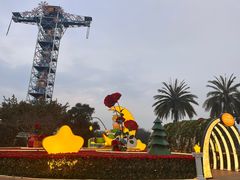 -成都欢乐谷