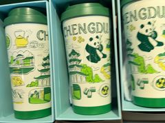 -星巴克臻选(成都宽窄巷子店)