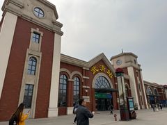 -京津佛罗伦萨小镇