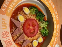 -太二酸菜鱼(深圳布吉万象汇店)