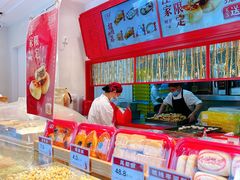 -汪保来(杭州解放路店)
