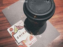 -星巴克臻选(泉州浦西万达广场店)