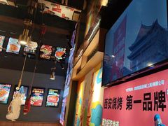 -叁宝烤肉• 西安烧烤(凤城十二路店)