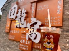 -回龙窝历史文化街区