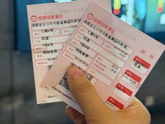 -中影星美国际影城(万家丽店)