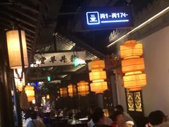 大堂-绿茶餐厅(深圳龙华天虹购物中心店)