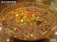 DSC02427-楚畹园