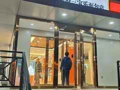 -新侨三宝乐面包店(崇文门店)