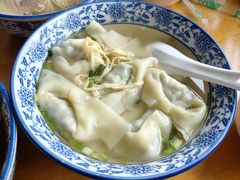 -裕兴记·三虾面(西北街总店)