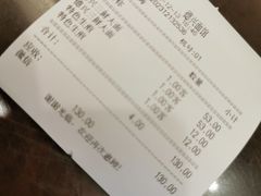 -德兴馆(山西南路店)