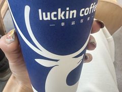 -瑞幸咖啡(艺树家工场店)