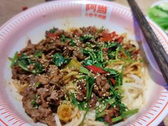 -阿当·小炒牛肉面(人广店)