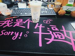 -1点点(雨花西路店)