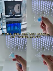 -时光海科学美肤中心