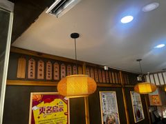 -二扁私房面馆(崂山路店)