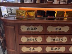 -裕莲茶楼(南京江北虹悦城店)