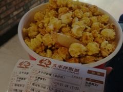-太平洋激光影城(金沙紫荆店)