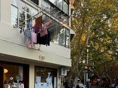 -EAU CAFE(永康路店)