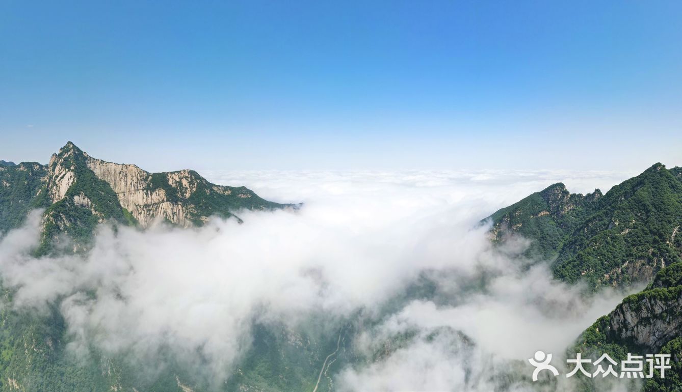 雨后少华，雾腾云翻。 人间仙境，绝美震撼！